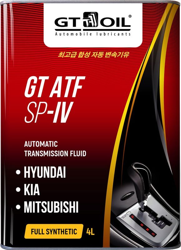 Масло GT ATF SP IV  4 л (GT OIL). Артикул 8809059408759