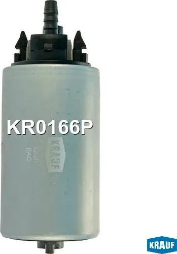 Бензонасос электрический Krauf. Артикул KR0166P