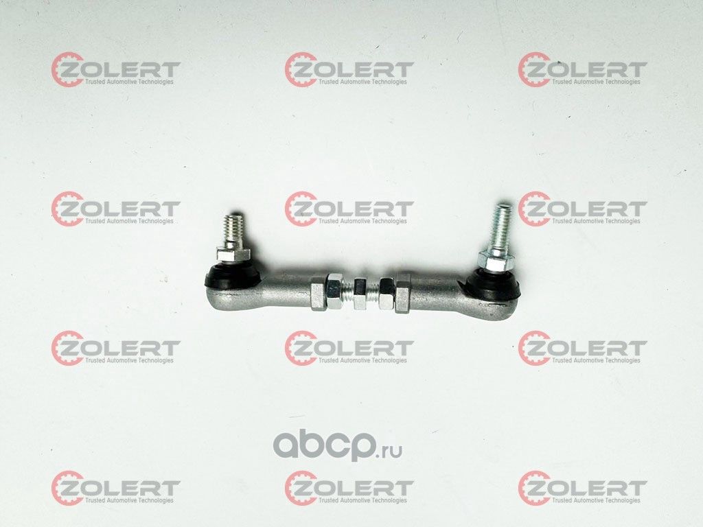Тяга датчика положения кузова (Zolert). Артикул ZMM055