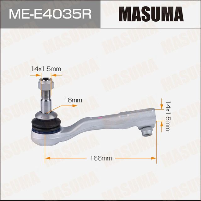 Наконечник рулевой тяги (Masuma). Артикул ME-E4035R