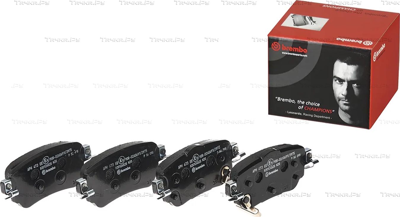 Тормозные колодки Brembo PRIME LINE задние для Nissan Leaf II (ZE1) 2019-2026. Артикул P 56 098