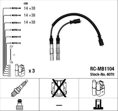 Высоковольтные провода (провода зажигания) (комплект) NGK. Артикул 4070