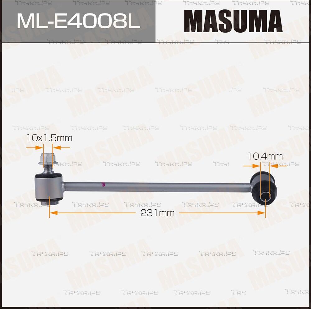 Стойка (тяга) стабилизатора Masuma. Артикул ML-E4008L