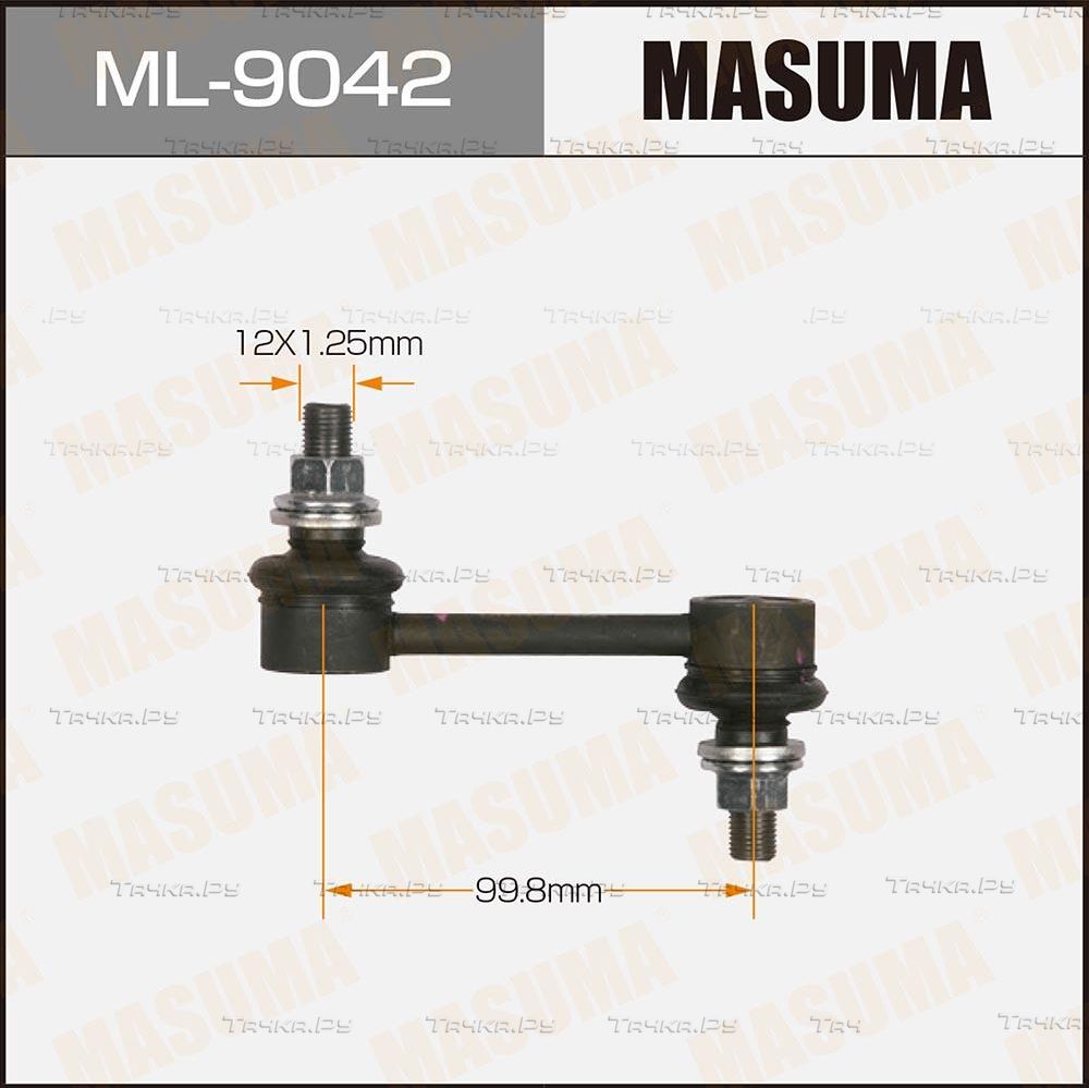 Стойка (тяга) стабилизатора Masuma. Артикул ML-9042