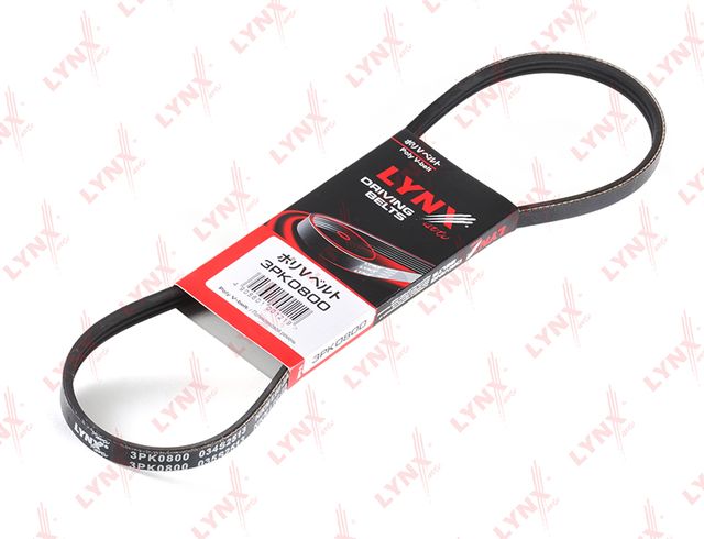 Приводной ремень поликлиновой LYNXauto для Nissan Note II 2013-2026. Артикул 3PK0800