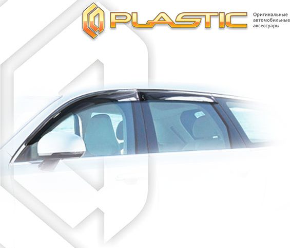 Дефлекторы СА Пластик для окон (Classic полупрозрачный) Volvo V90  2017–2026. Артикул 2010030313023