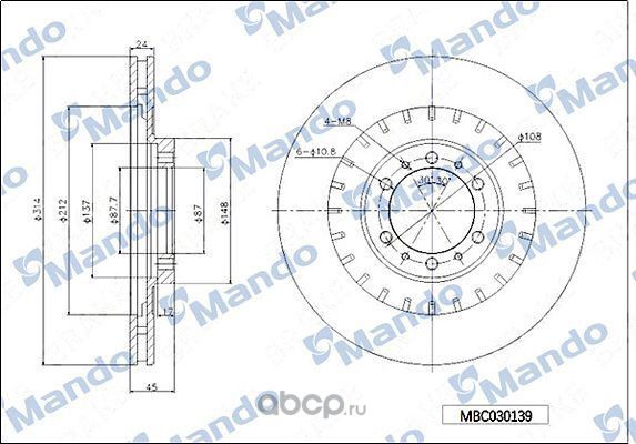Диск тормозной передняя ось 314*24 2*45 2 вентилируемый MITSUBISHI (Mando). Артикул mbc030139