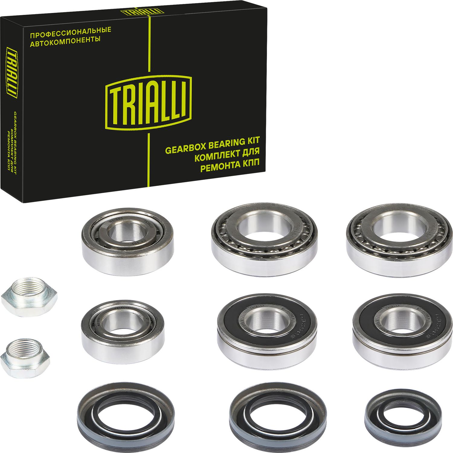 Ремкомплект КПП Trialli. Артикул CTS 790