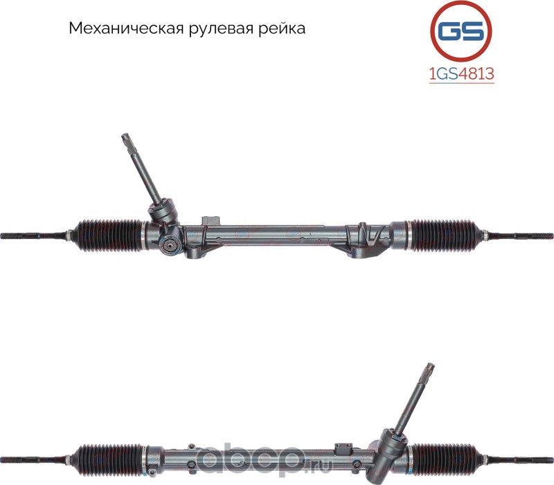 Рулевая рейка Nissan Qashqai 2014-, Nissan X-Trail T32 2014- rebuild (GS). Артикул 1GS4813