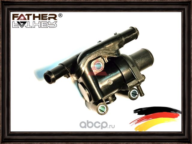 Термостат охлаждающей жидкости (Father). Артикул F00161S01