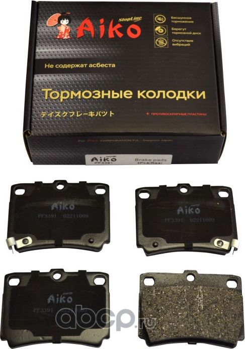 Колодки MITSUBISHI Pajero (1998-2003) задние (Aiko). Артикул PF3391