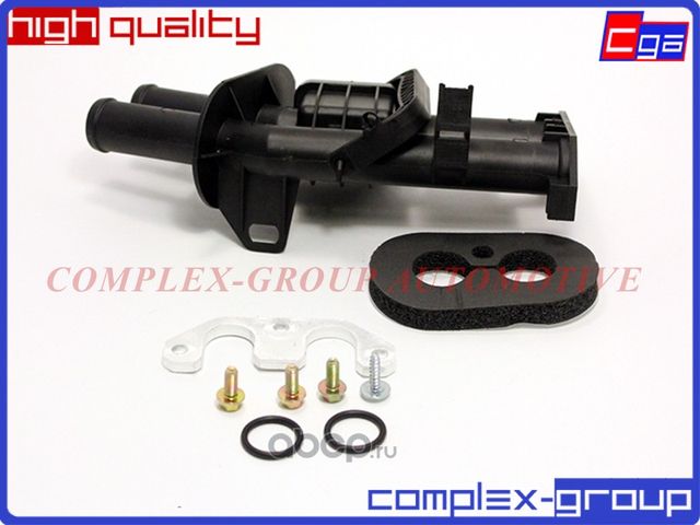 Клапан печки A0028308484 (CGA). Артикул 11VLV7028RA