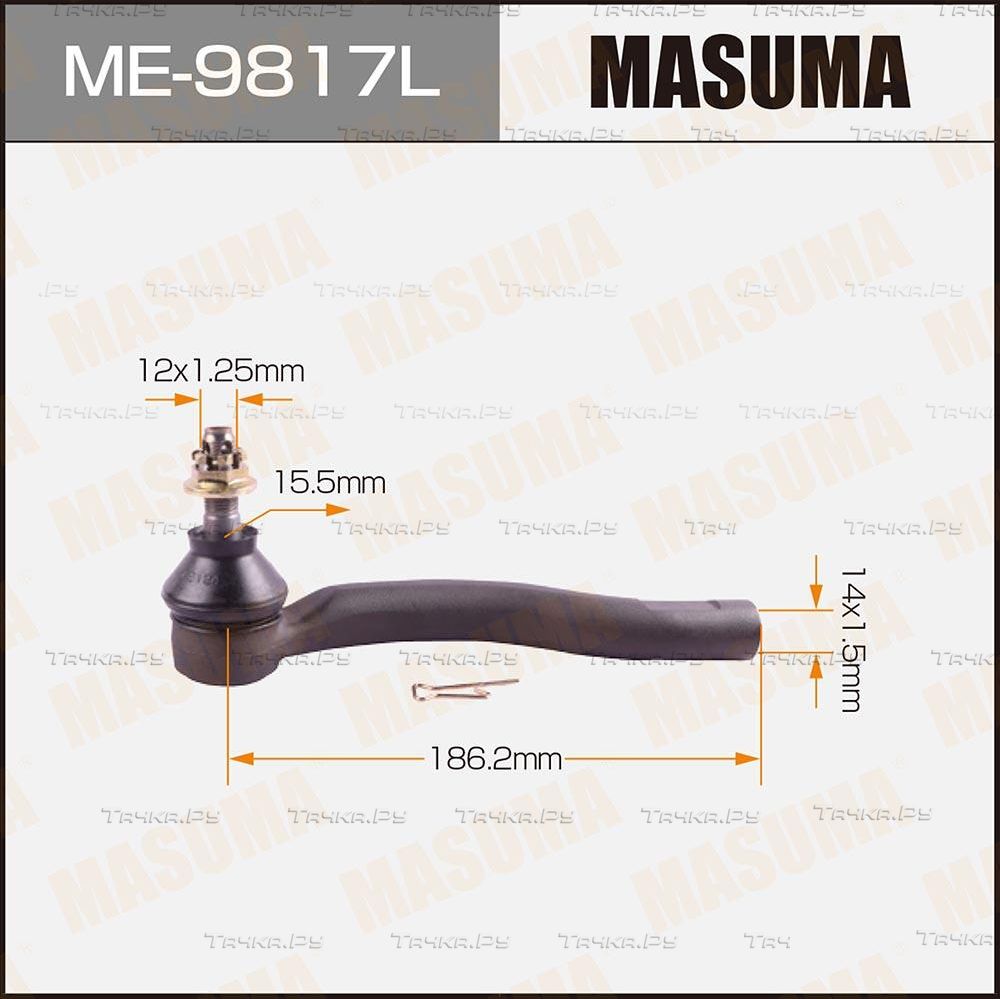 Наконечник рулевой тяги Masuma передний левый для Lexus CT I 2010-2018. Артикул ME-9817L