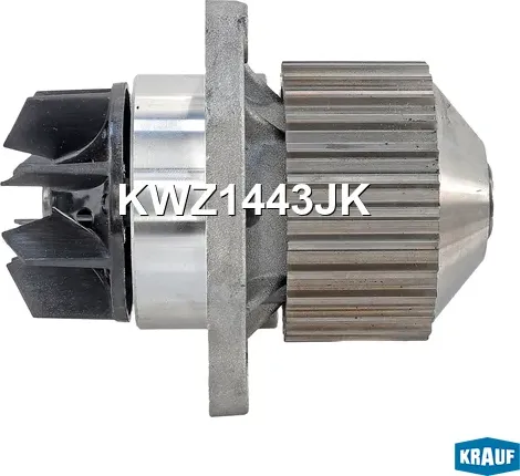 Помпа водяная Krauf. Артикул KWZ1443JK