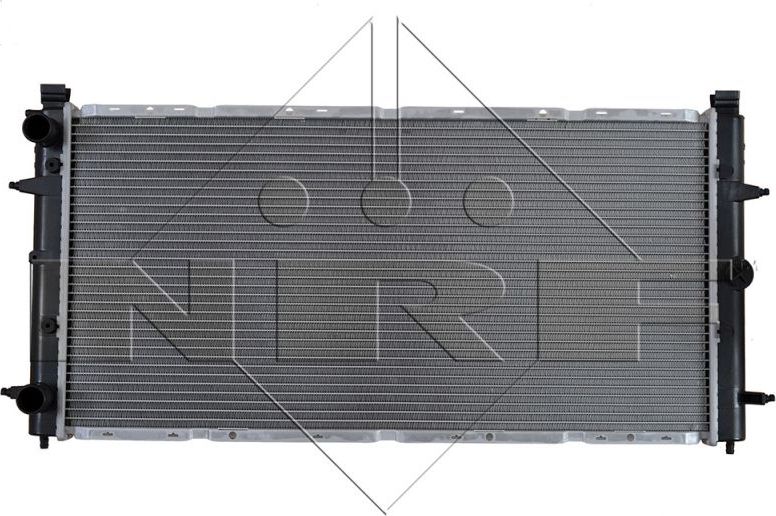 Радиатор охлаждения двигателя NRF (алюминий). Артикул 509514