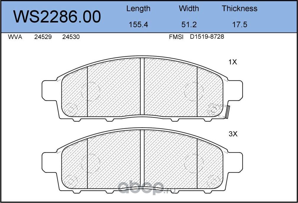 Колодки тормозные дисковые передние MITSUBISHI L200 IV/Pajero Sport (Jeenice). Артикул WS228600