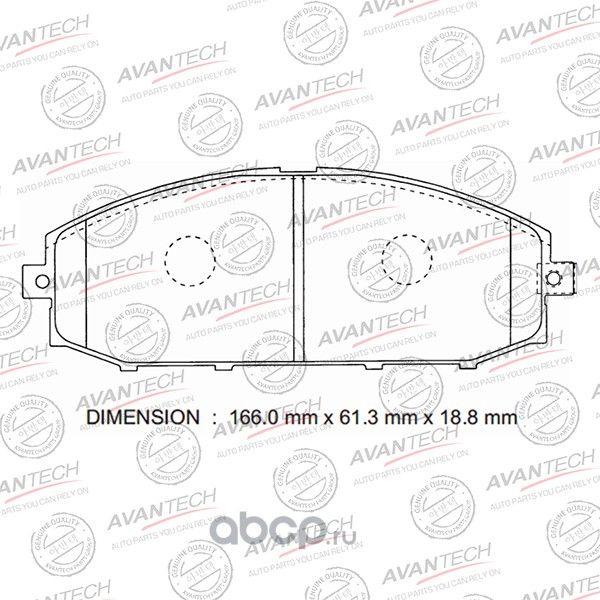 Колодки тормозные (Avantech). Артикул AV731