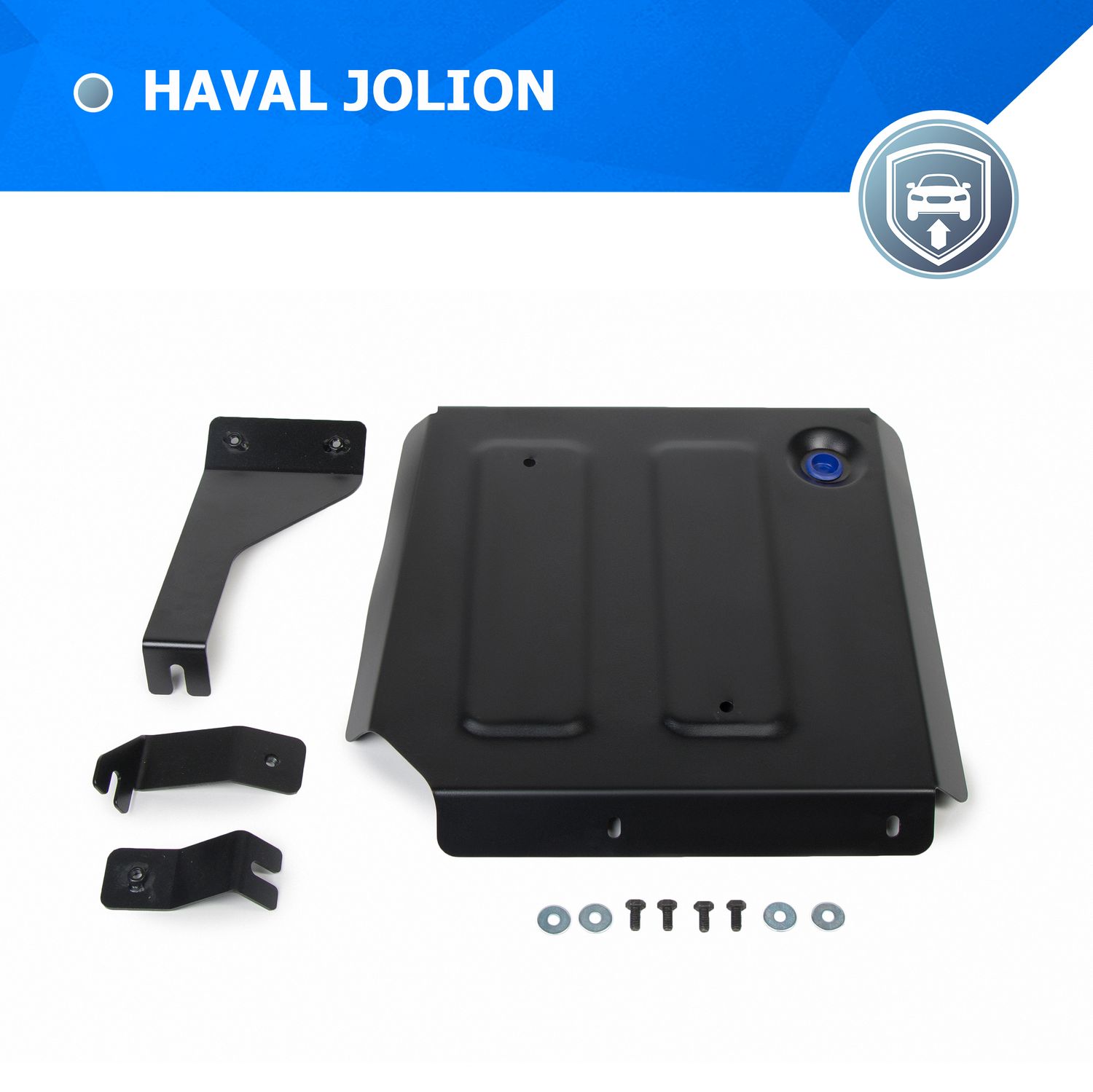 Защита топливного бака Rival для Haval Jolion РКПП FWD 2021-2026. Артикул 111.9422.1