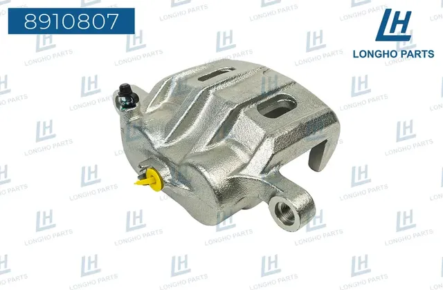 Суппорт тормозной (Longho). Артикул 8910807