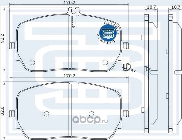 Колодки тормозные передние, Ceramic (Starke). Артикул 172617