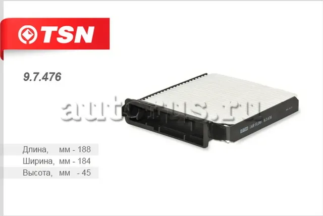 Фильтр салона (TSN). Артикул 9.7.476