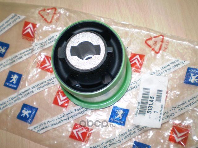 Рычаг подвески PSA. Артикул 5131.A5