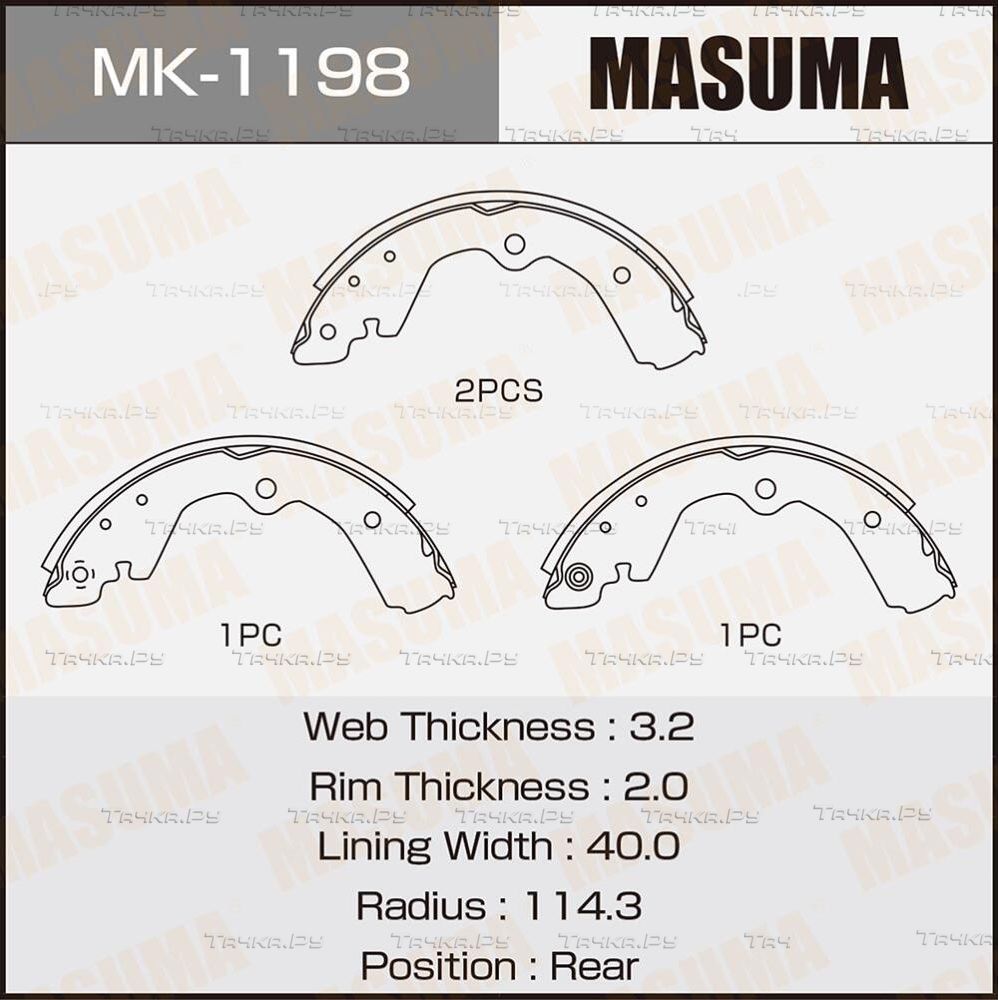 Тормозные колодки Masuma. Артикул MK-1198
