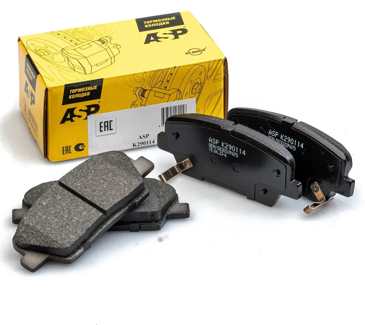 Колодки тормозные дисковые (ASP). Артикул K290114