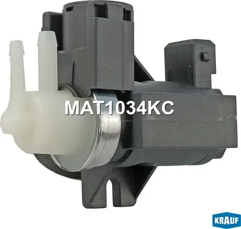 Клапан электромагнитный турбокомпрессора Krauf. Артикул MAT1034KC