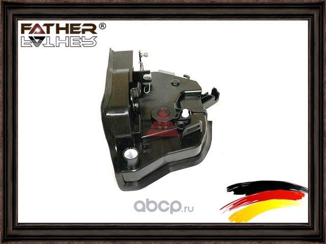 Личина замка левый (Father). Артикул F0075S10