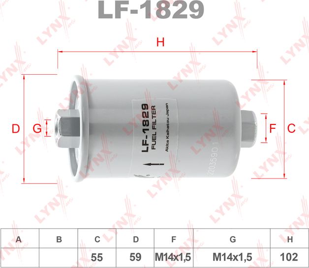 Топливный фильтр LYNXauto. Артикул LF-1829