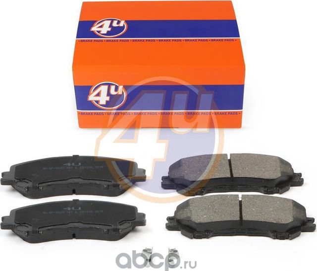 Колодки тормозные (4U). Артикул 4UBP0020