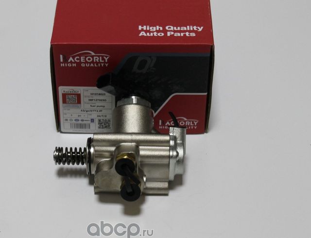 Топливный насос VAG 2.0 06F127025D (Raceorly). Артикул I01016025