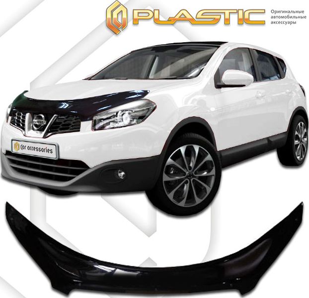 Дефлектор СА Пластик для капота exclusive (Classic черный) Nissan Qashqai 2010-2013. Артикул 2010060105025