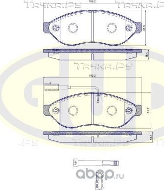 Тормозные колодки G.U.D. передние для Citroen Jumper II 2006-2026. Артикул GBP123701