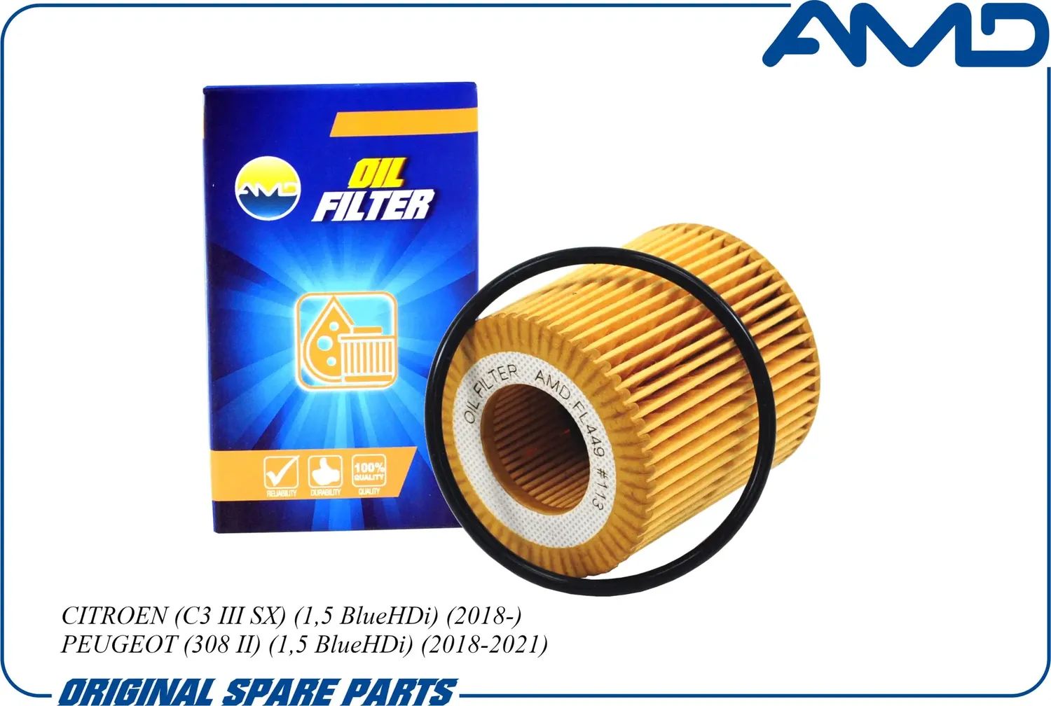 Фильтр масляный 1680682480/AMD.FL449 AMD AMD. Артикул AMDFL449