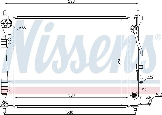 Радиатор охлаждения двигателя Nissens. Артикул 67553