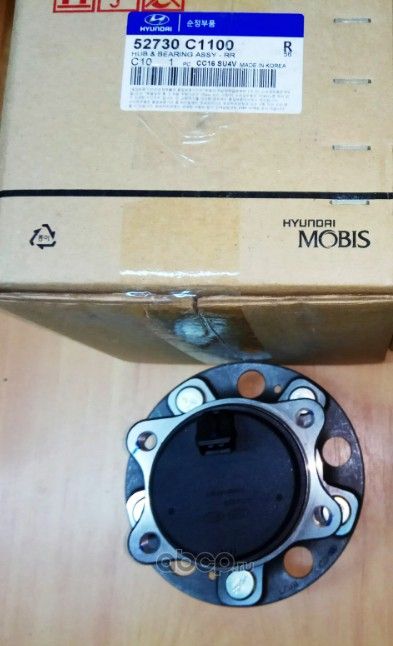 Полуось (привод в сборе, приводной вал) Hyundai / KIA. Артикул 52730C1100