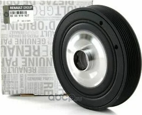 Шкив коленвала Renault. Артикул 8200619927