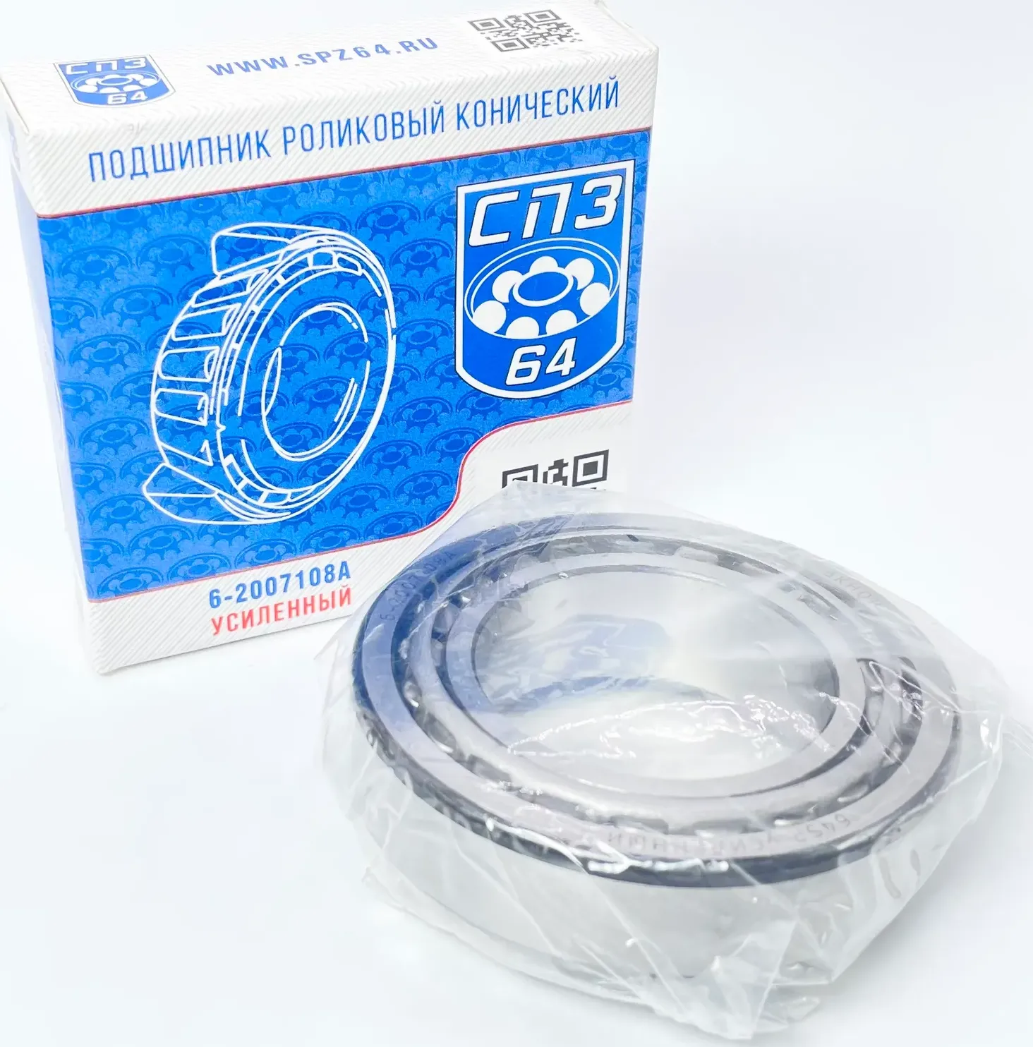 Подшипник ступицы 2121 СПЗ-64 СПЗ-64. Артикул 2007108