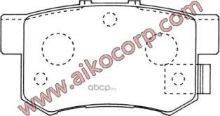 Колодки HONDA Accord, Civic, CR-V, Legend (1991-2001-2005-) задние (Aiko). Артикул PF8397