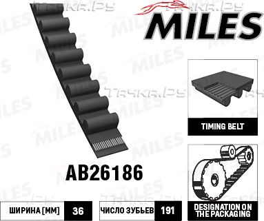 Ремень ГРМ Miles для Toyota Tundra I 1999-2004. Артикул AB26186