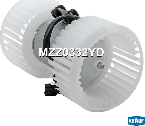 MZZ0332YD_Мотор печки c крыльчаткой (Krauf) Krauf. Артикул MZZ0332YD