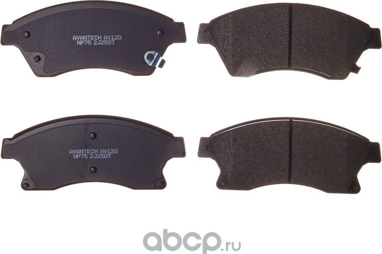 Колодки тормозные (Avantech). Артикул AV120