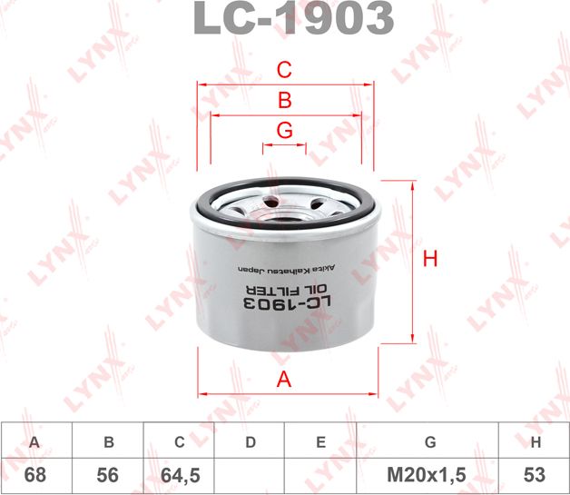 Масляный фильтр LYNXauto. Артикул LC-1903