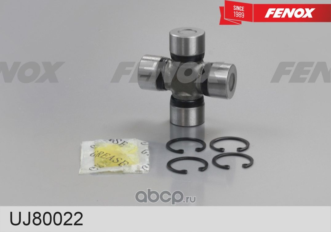 Крестовина кард.вала NISSAN QASHQAI/X-TRAIL 06 (Fenox). Артикул UJ80022