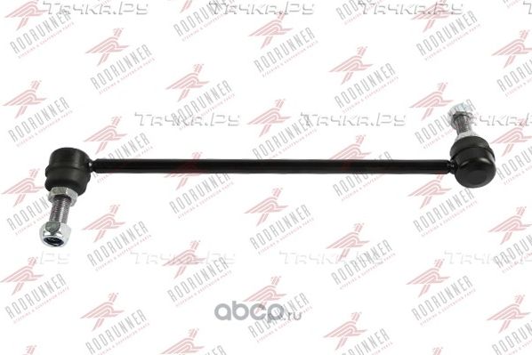 стойка стабилизатора подвески (Made in Turkey) (Rodrunner). Артикул LSN906