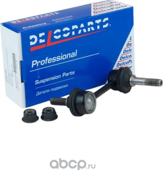Стойка стабилизатора заднего (Delcoparts). Артикул 19381188