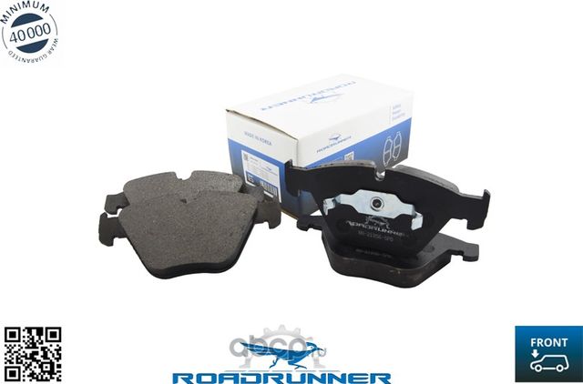 Колодки тормозные передние (Roadrunner) Roadrunner. Артикул RR21856SPD