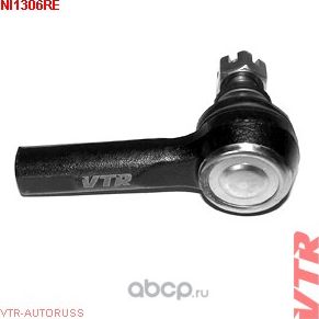 Наконечник рулевой тяги (VTR). Артикул NI1306RE